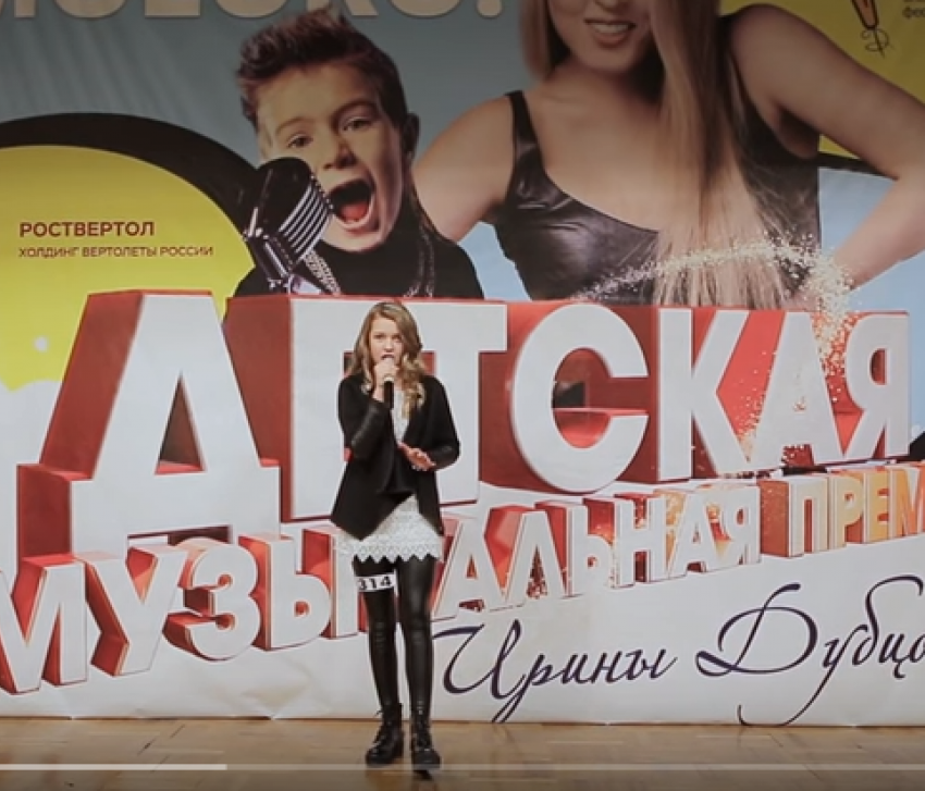 12-летняя волгоградка споет со знаменитостями на фестивале Ирины Дубцовой MOLOKO