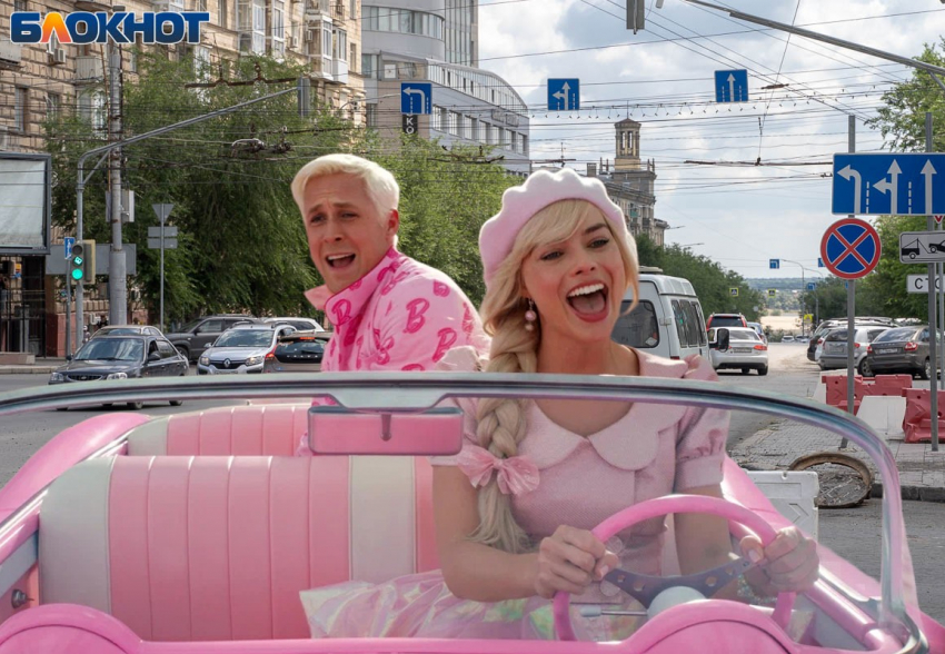 Деньги за билеты на запрещенный в России фильм «Барби» возвращают в Волгограде