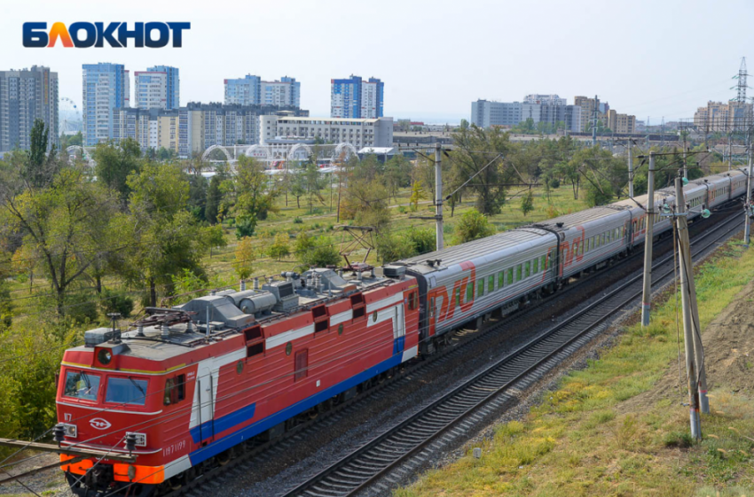 ЖД переезд закроют под Волгоградом