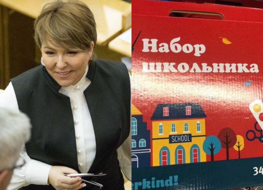 Депутат Госдумы Ирина Гусева организовала акцию «Соберём ребёнка в школу»