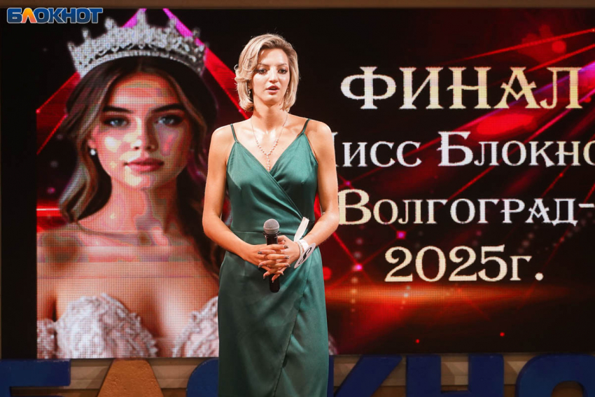 Валерия Нерезова: 5 см до КМС и один шаг до короны «Мисс Блокнот Волгоград-2025»