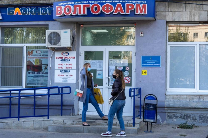 «Волгофарм» признал дефицит жизненно важных лекарств в Волгограде