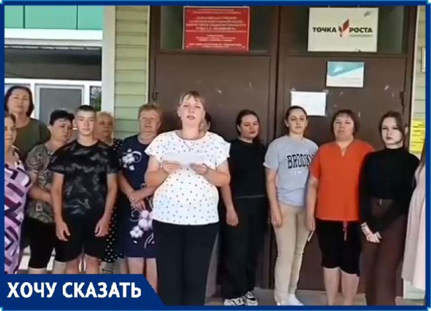 Шантаж, принуждение и крах: волгоградцы из глубинки пошли на крайние меры ради детей