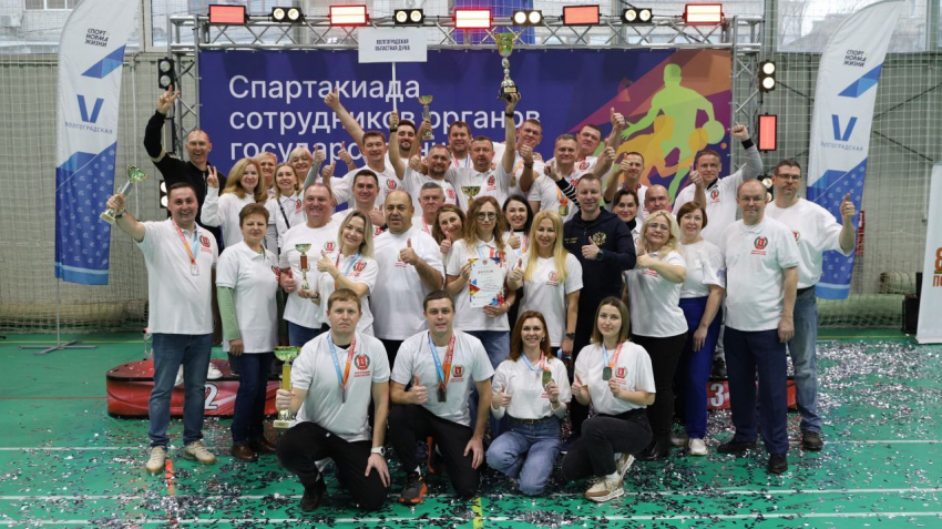 Депутаты облдумы оказались спортивнее волгоградских чиновников