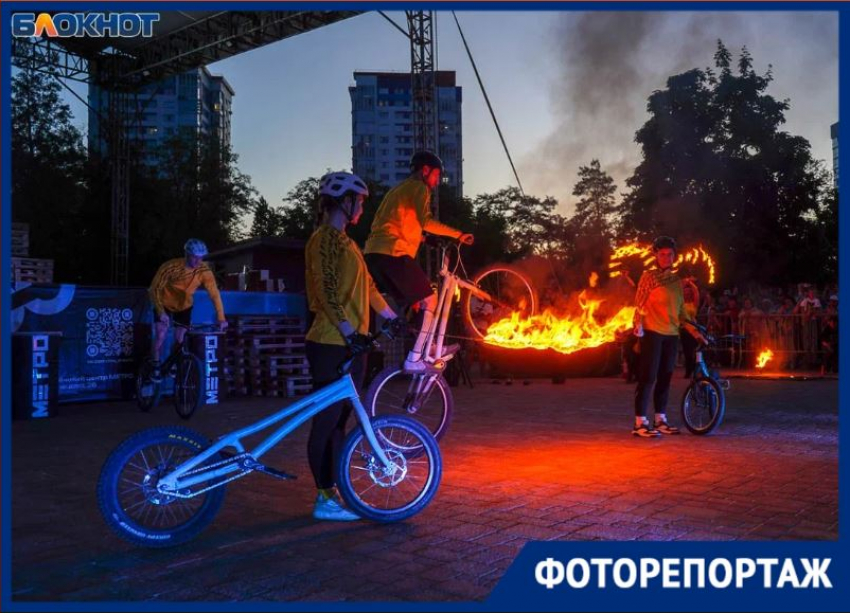 К-поп танцы, экстремалы и огонь: как в Волгограде прошел молодежный «Метрофест»