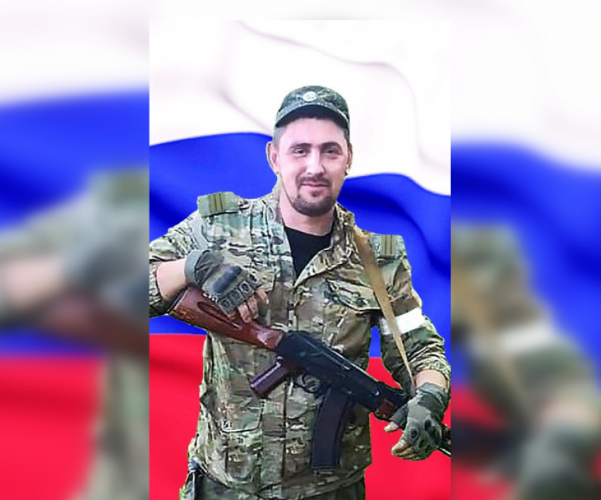 Во время спецоперации на Украине погиб камышанин  Александр Чадов