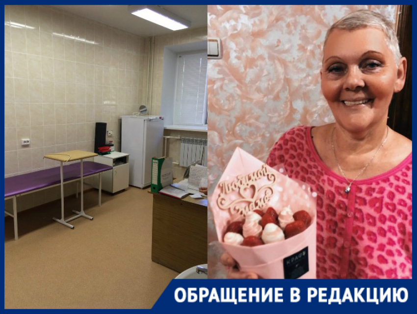 Акушерку из Волгограда с раком костного мозга врач вместо лечения отправил в церковь замаливать грехи за аборты