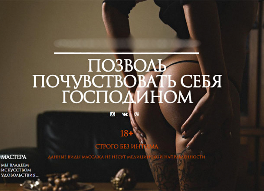 Эротический секс и оральные ласки любовников - лучшее порно видео на riosalon.ru