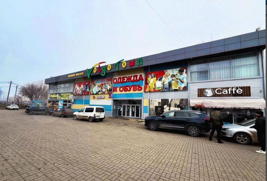 ТЦ в популярном месте Волгограда продают со скидкой 40 млн