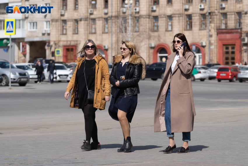 Короткая рабочая неделя началась у волгоградцев 