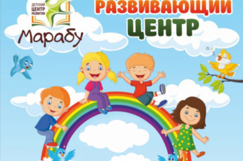 Иностранные языки. Программирование. Всестороннее развитие. Заходи в справочник