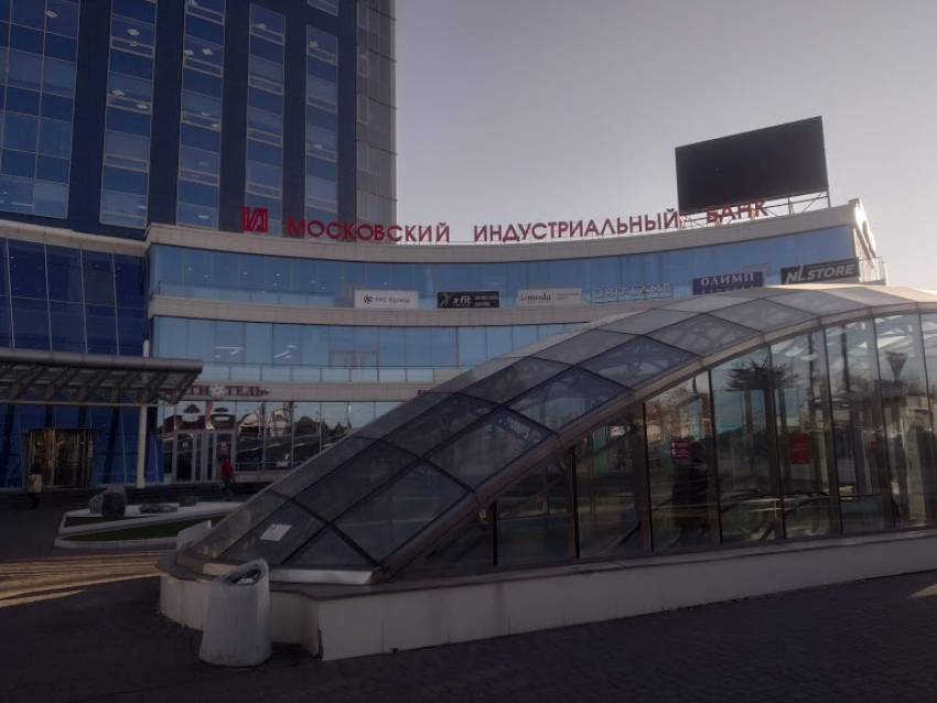 В Волгограде передумали продавать бизнес-центр «Волгоград-Сити"
