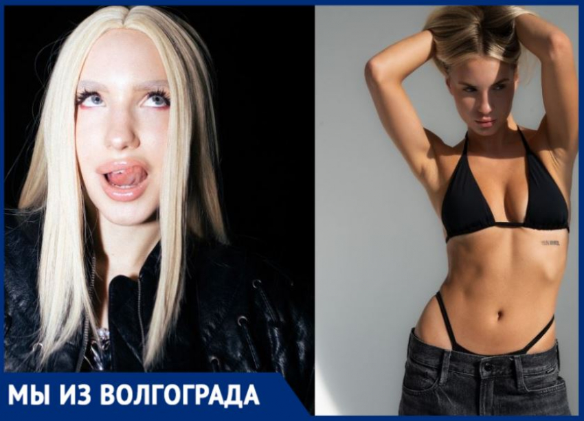 Модель из Волгограда поразила Джигана и Нурлана Сабурова