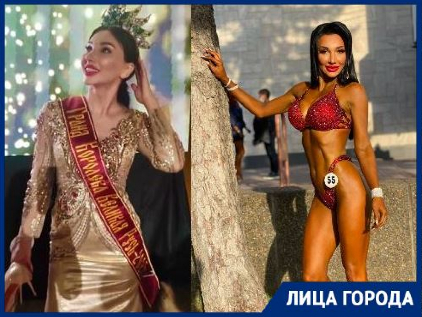 Бабушка фитнес-бикини из Волгограда стала гранд-королевой на конкурсе красоты