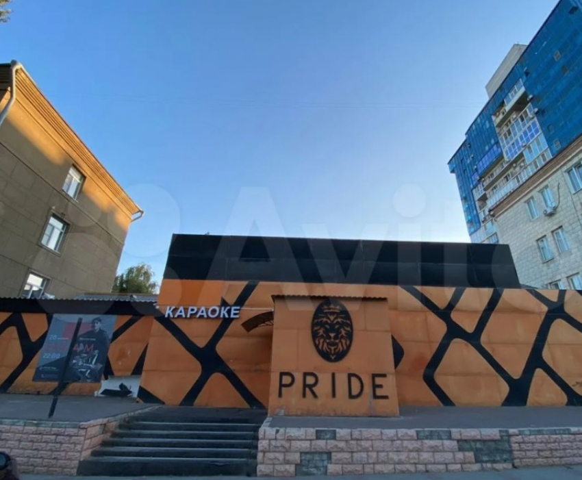 До 21 млн подорожало здание выставленного на продажу ночного клуба Pride в Волгограде