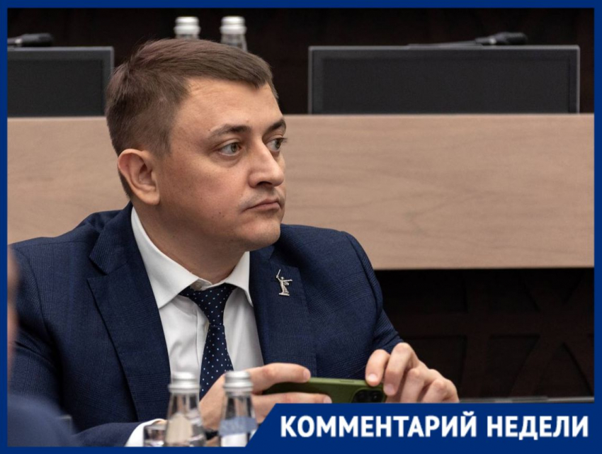 Волгоградский депутат Госдумы захотел понимания у сторонников пропаганды ЛГБТ