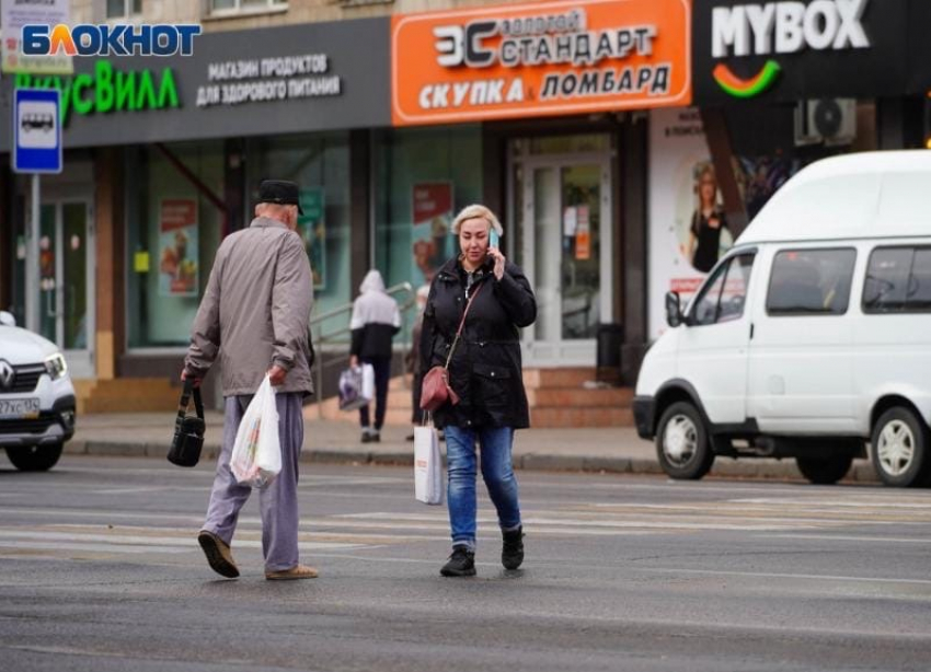 Погода до +23 градусов и ветер: погода в Волгоградской области на 18 апреля