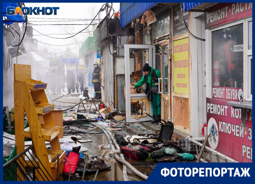 Расчищают место под новую застройку? Теории заговора возникли вокруг пожара на рынке «Олимпия» в Волгограде