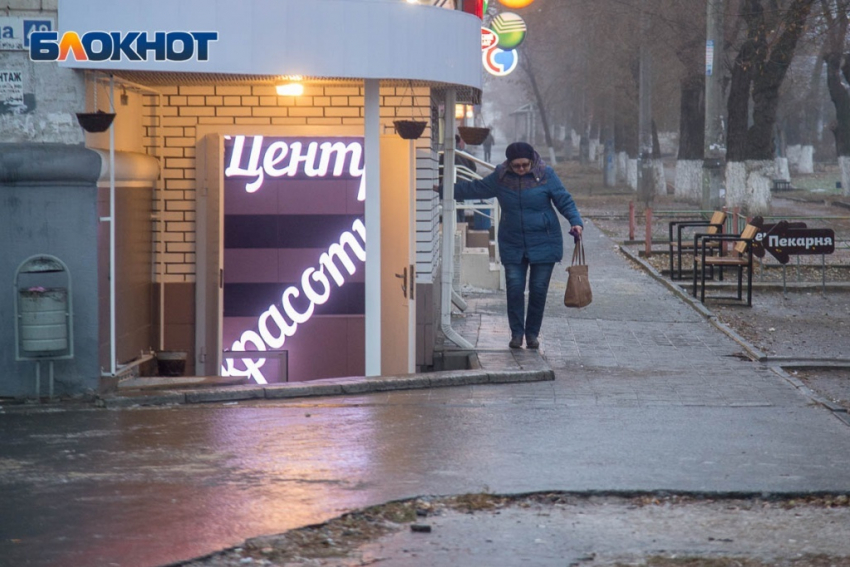 В Волгограде будут штрафовать нерадивые УК, которые не справляются с гололедом