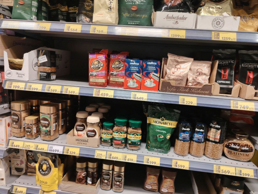 К кофейному кризису и мощному подорожанию любимого напитка готовят Волгоград