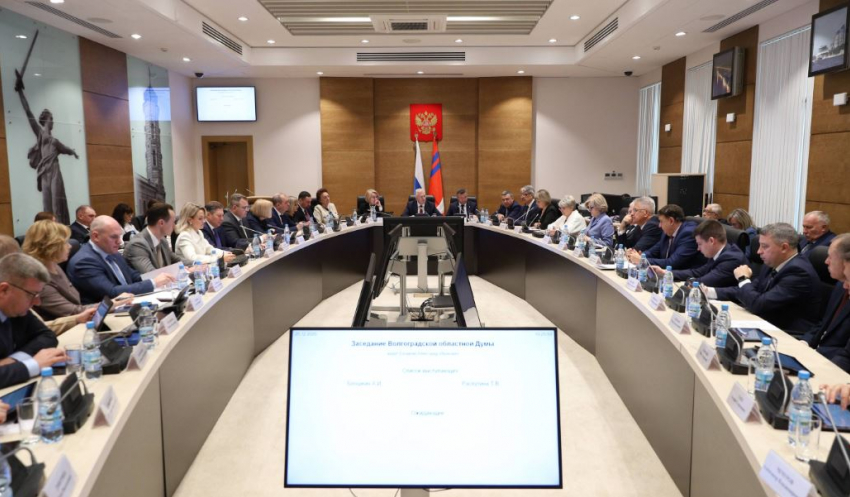 Кого из волгоградских чиновников лишат пенсий 