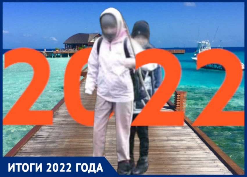 Форсирование ериков на волгоградских Мальдивах, летающие плафоны и голод: образование с риском для жизни в 2022 году