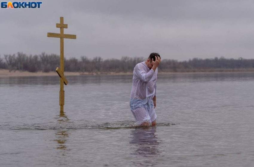 Второй город отменил крещенские купания в Волгоградской области