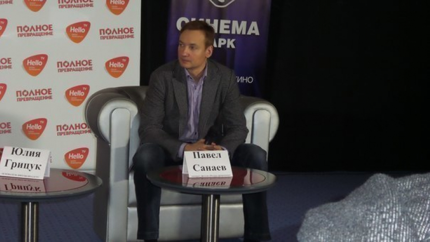 Автор повести «Похороните меня за плинтусом» представил в Волгограде новый фильм