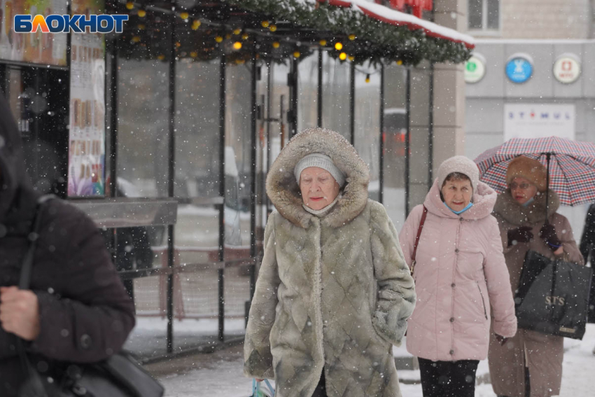 Небольшой снег и туман накроют Волгоградскую область 17 января