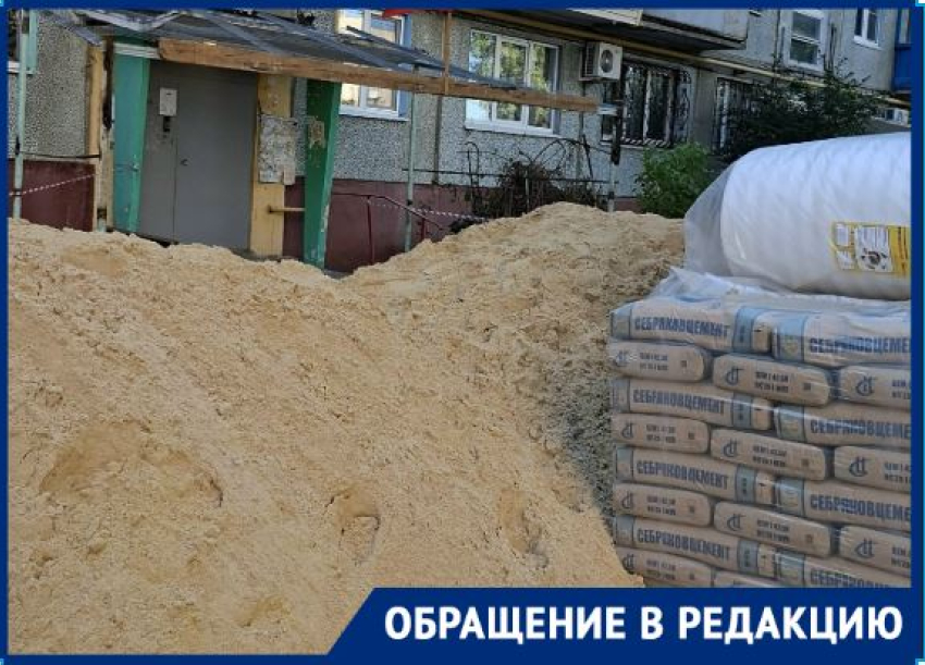 Страхи возникли у жителей Волгограда из-за старта капремонта