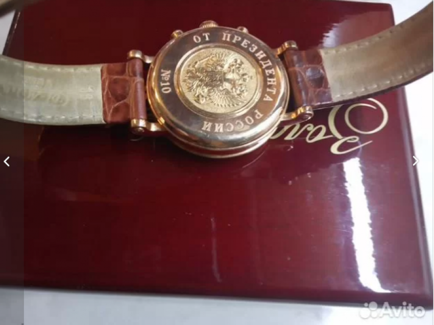Волгоградец продает за 300 тысяч подаренные Путиным часы 