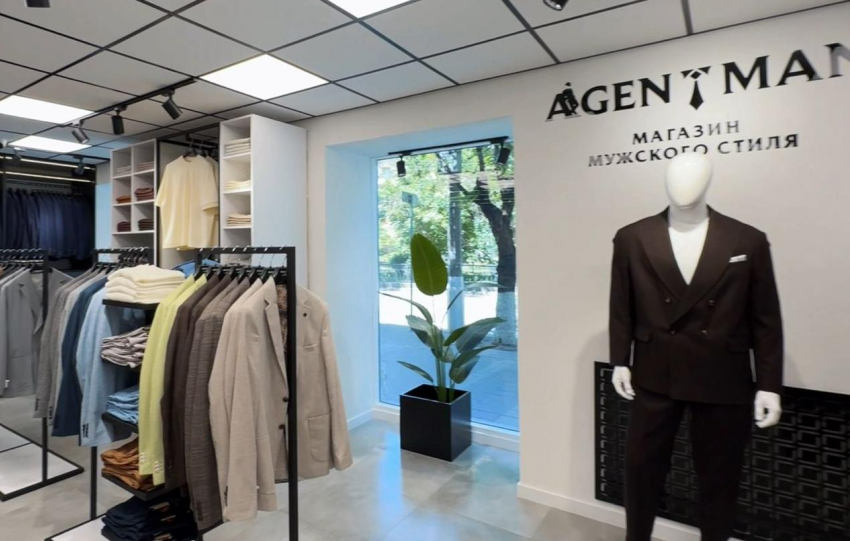 Где в Волгограде найти идеальную мужскую одежду?