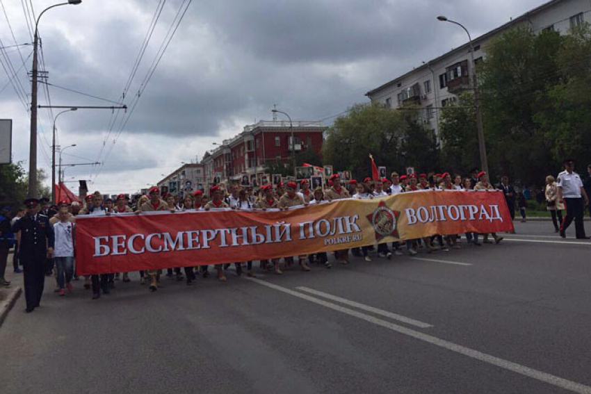 «Бессмертный полк» объединил 50 тысяч человек в Волгограде