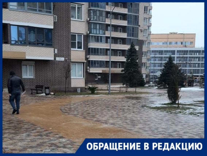 Элитный ЖК Grand Avenue превратился в ледовый каток 