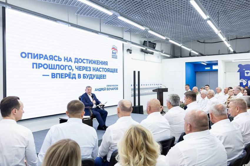 Волгоградским депутатам дали главный наказ: быть ближе к людям