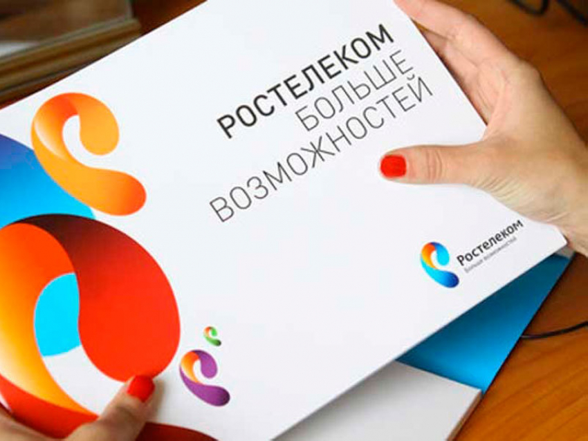 «Ростелеком» обеспечил WI-FI доступом 121 офис Сбербанка в Волгоградской области