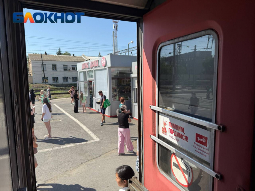 Дополнительные поезда пустят в Волгограде в день матча «Ротора» и «СКА-Хабаровск»