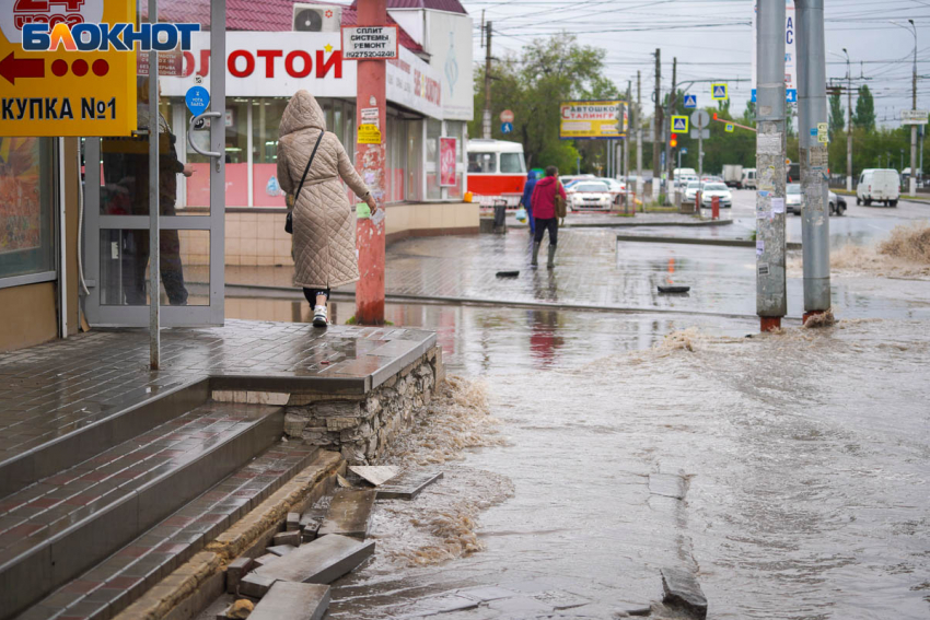 Штормовое предупреждение объявлено в Волгоградской области
