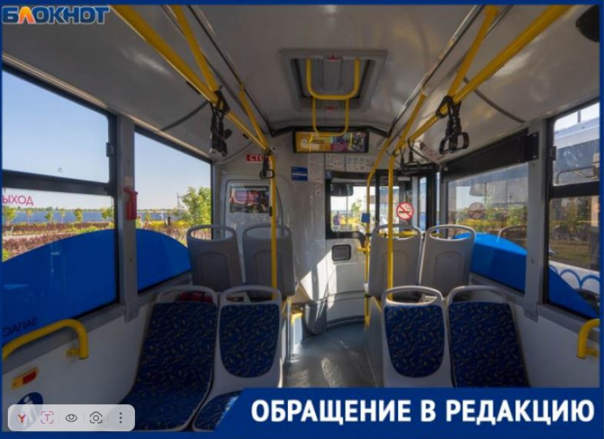 Мэрия Волгограда расписалась в бессилии запустить автобусы до поликлиники