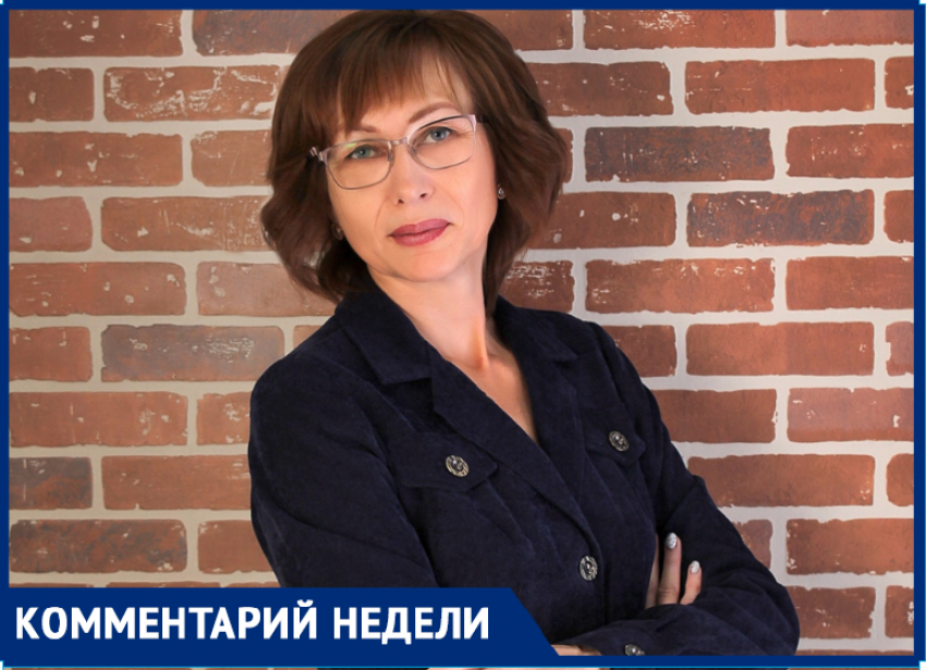 «Нужно, чтобы уборка класса превратилась в праздник»:  волгоградский педагог о возвращении трудового воспитания в школах