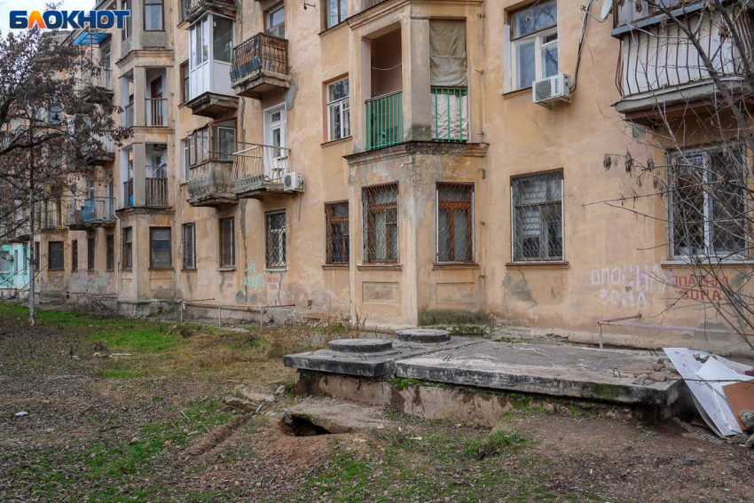 В Волгоградской области отбили атаку БПЛА