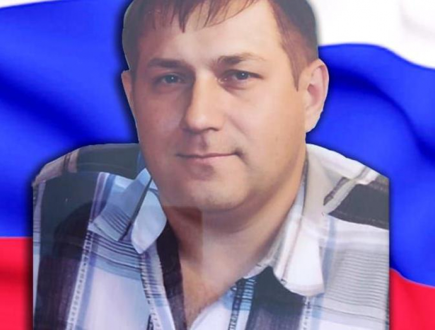 Волгоградец  Андрей Дубровин погиб в зоне СВО