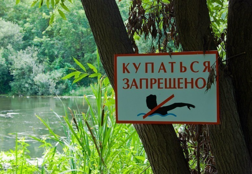 В Волгограде утонули рыбак и его молодая жена