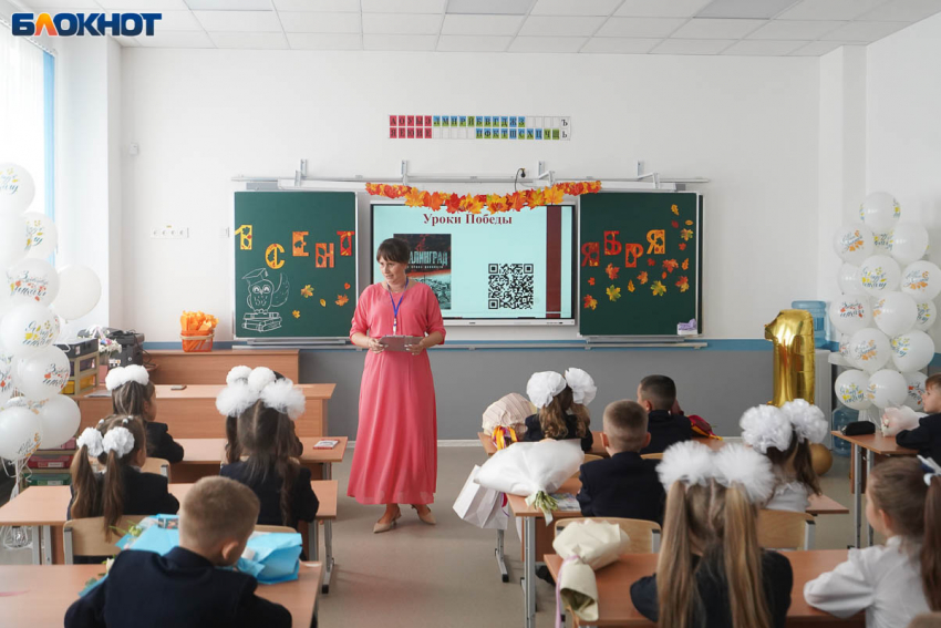 Избранным волгоградцам раздадут 4 млн 