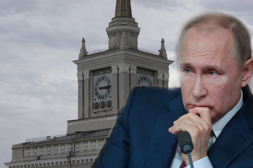 Владимира Путина попросили вернуть в Волгограде московское время