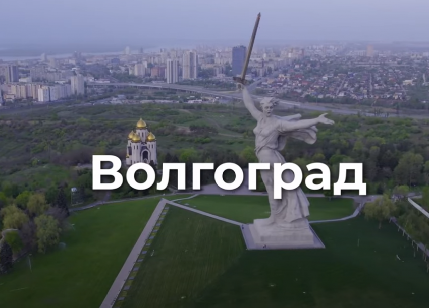 Новых русских бизнесменов из Волгограда покажут в сериале