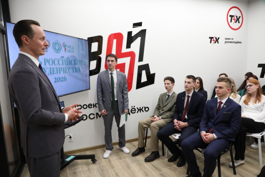 Накануне Татьяниного дня в ВолгГМУ открылось новое студпространство