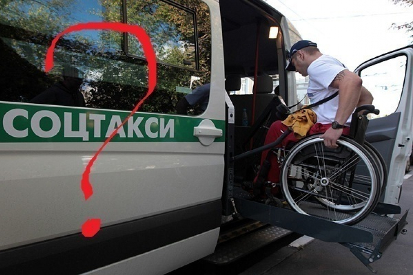 В Волгоградской области отчитались о доступности недоступного «Социального такси» 