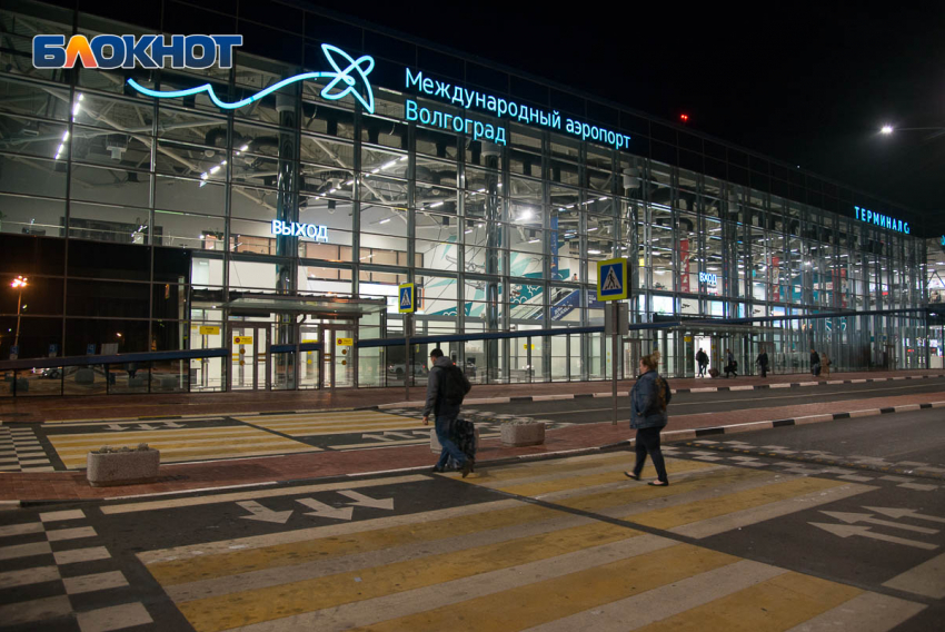 Беглецов в международном розыске задержали в аэропорту Волгограда