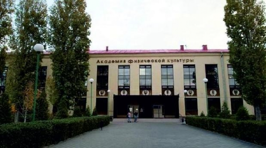 В Волгоградской академии физкультуры собирают подписи в поддержку не прошедшего аттестацию ректора